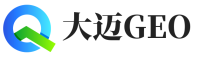 永春县大迈GEO
